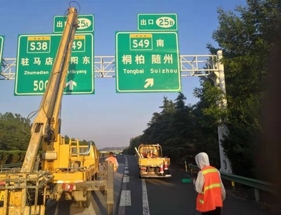营口营口河南郑州交通标识标牌源头厂家